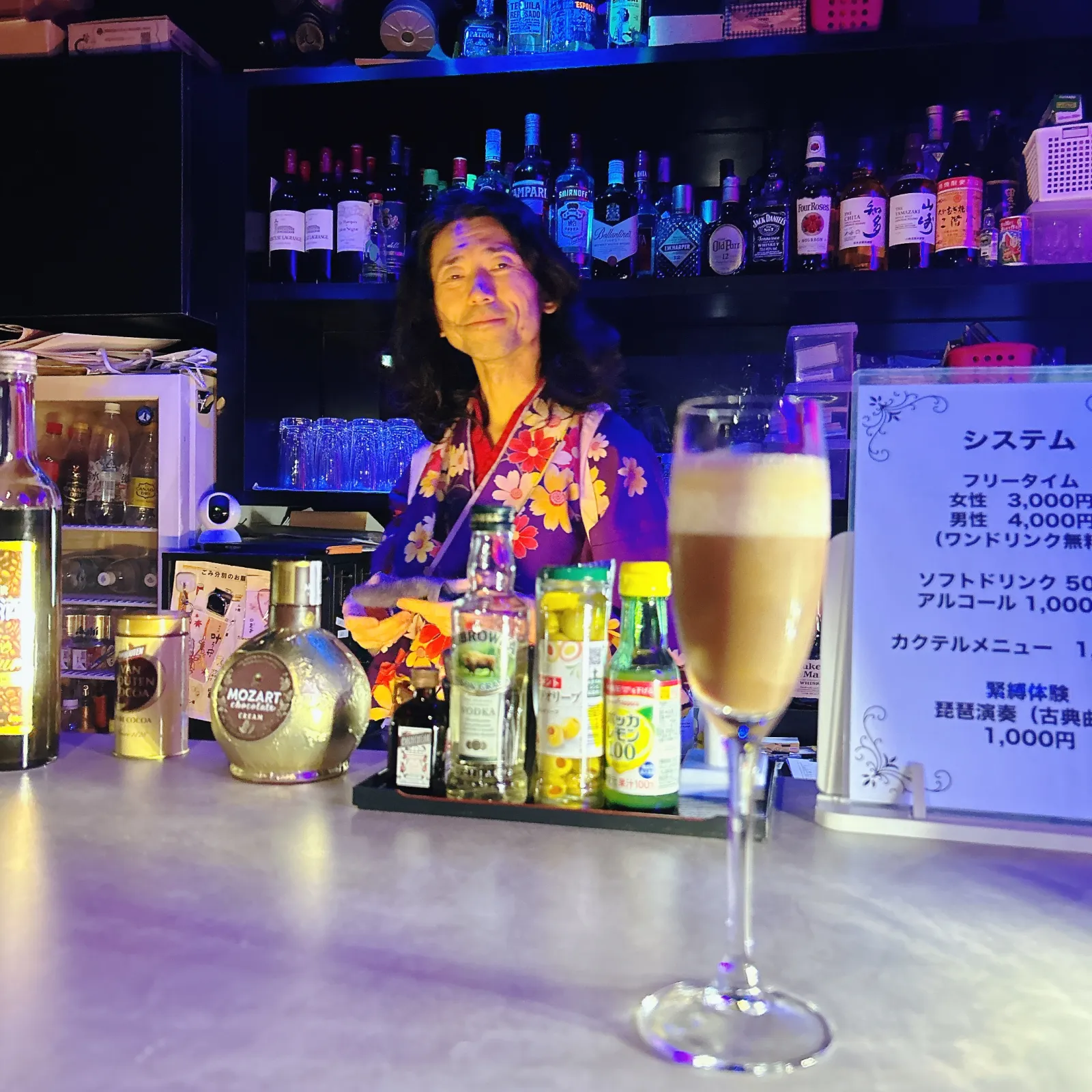 カクテルバー🍸