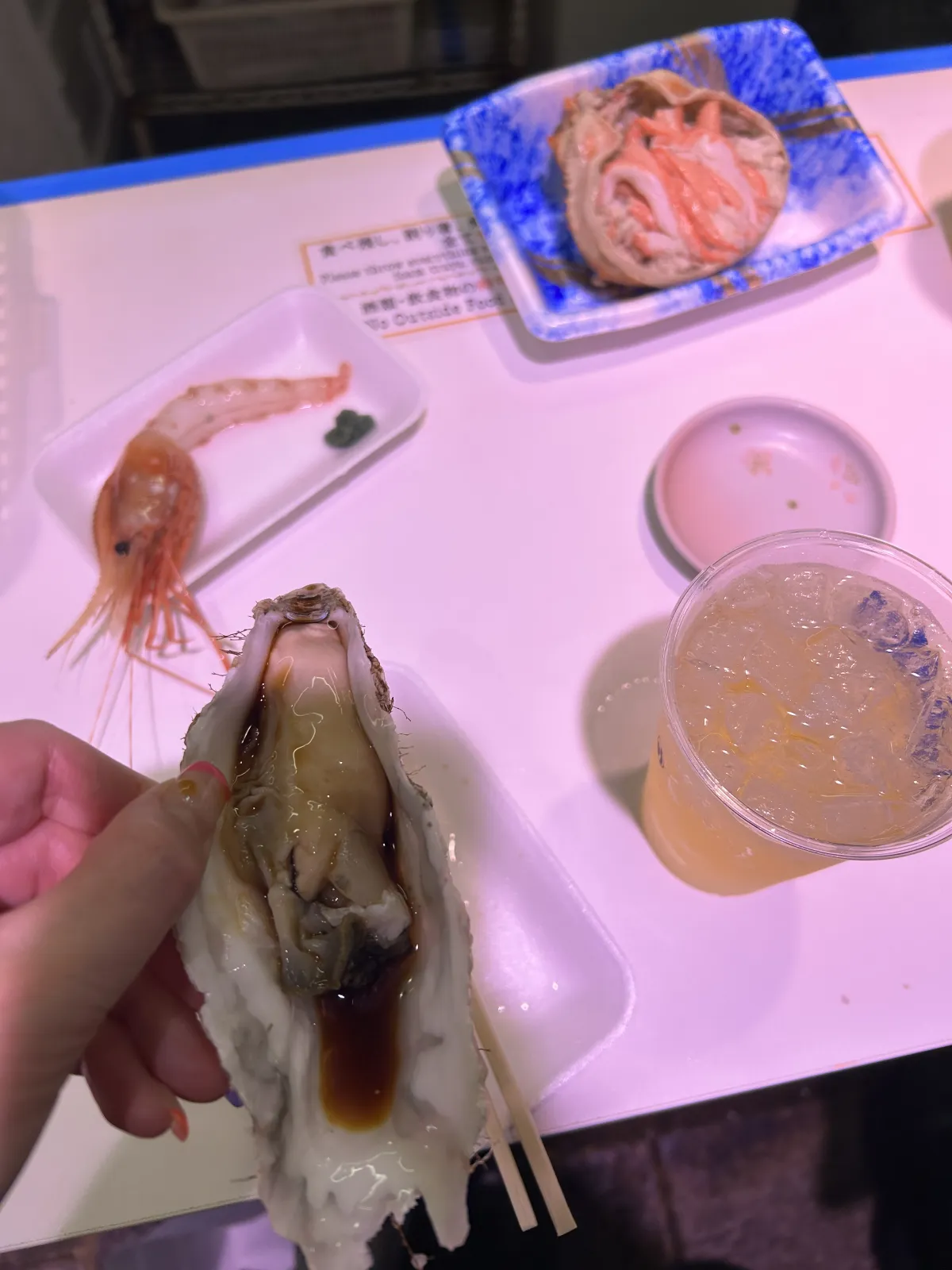 金沢旅行行ってきた